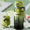 雙飲吸管運動水樽