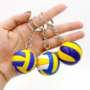 Volleyball keychain
