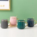 480ML Ceramic Mug