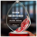 琉璃水晶奖座