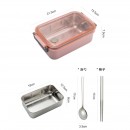 Stainless Steel Lunch Box