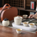 Ru Kiln Travel Tea Set