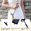 Card Phone Lanyard