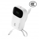 3C認證帶線快充移動電源