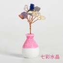 Vase Crystal Tree