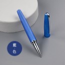 Action Ball Metal Pen with Cap