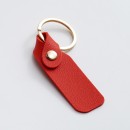 PU Key Chain