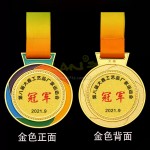 金属奖牌