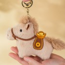 Little Horse Keychain