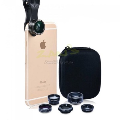 5 in 1 Mobile Camera Lens Set in Pouch