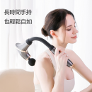 多功能彎頭筋膜槍