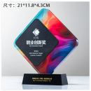 水晶大理石獎座