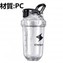 Tritan/PP/PC Shaker Cup