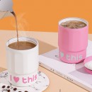 Cat claw Insulation Cup