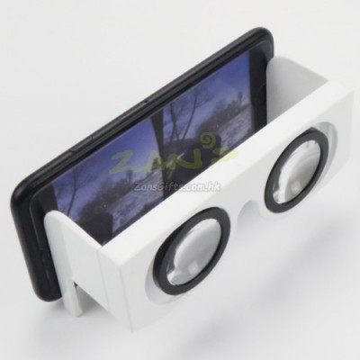 VR Box