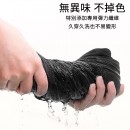 帶兜頸椎護脖套圍脖