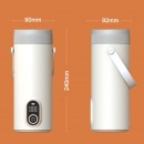 隨身充電無線燒水不插電水壺