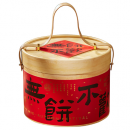 Portable hug bucket gift box