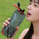 創意折疊水樽