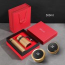 Gift Set