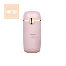 Lightweight fashionable thermos