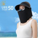 磁吸防晒帽面罩 磁吸防晒帽面罩