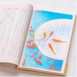 金魚標記書籤