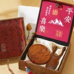 Wooden Comb Gift Box