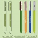 Rotating Metal Business Pen