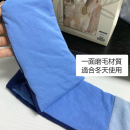 雙感遮光眼罩 雙感遮光眼罩