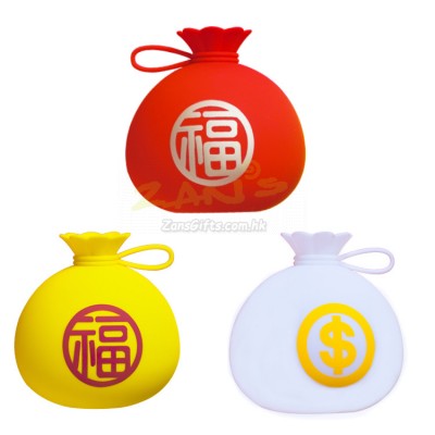 福袋LED小夜燈氛圍燈
