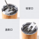 304不锈钢咖啡杯