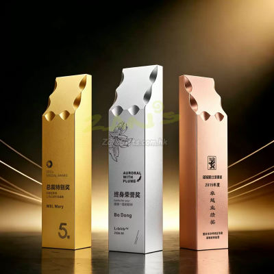 Creative Metal Trophy Creative Metal Trophy