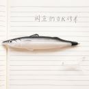搞怪鹹魚筆