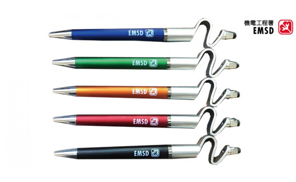 3 in 1 Stand Holder Stylus Pen-Electrical and Mechanical Services Department