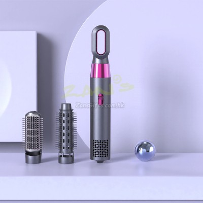 3-in-1 Bladeless Automatic Hair Dryer with Hot Air Function
