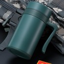 Thermos Cup