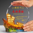琉璃帆船水晶獎座