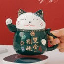 Zhaocai Cat Ceramic Cup