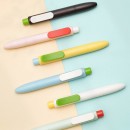 Contrast color chubby push-type gel pen