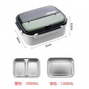 Microwavable Lunch Box