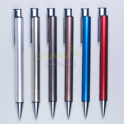 Advertising Pen