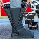 加厚高筒防雨鞋套