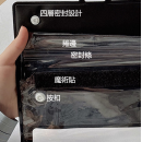 大容量斜挎防水袋可触屏