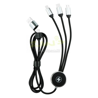 Logo發光二拖三充電線