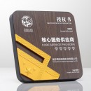 木製獎牌
