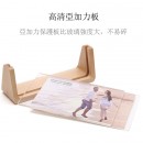 Wood Picture Photo Frame