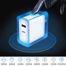 USB Travel Adapter