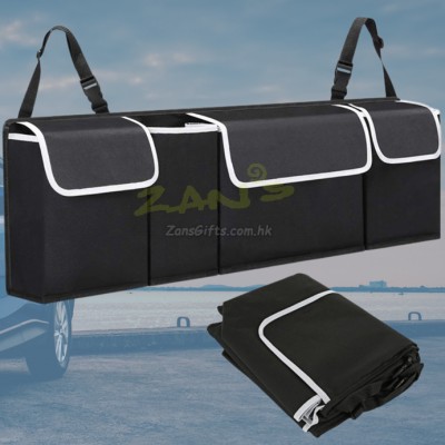 Car Rear Seat Storage Bag