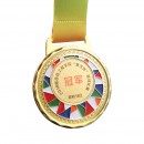 Colorful Medal